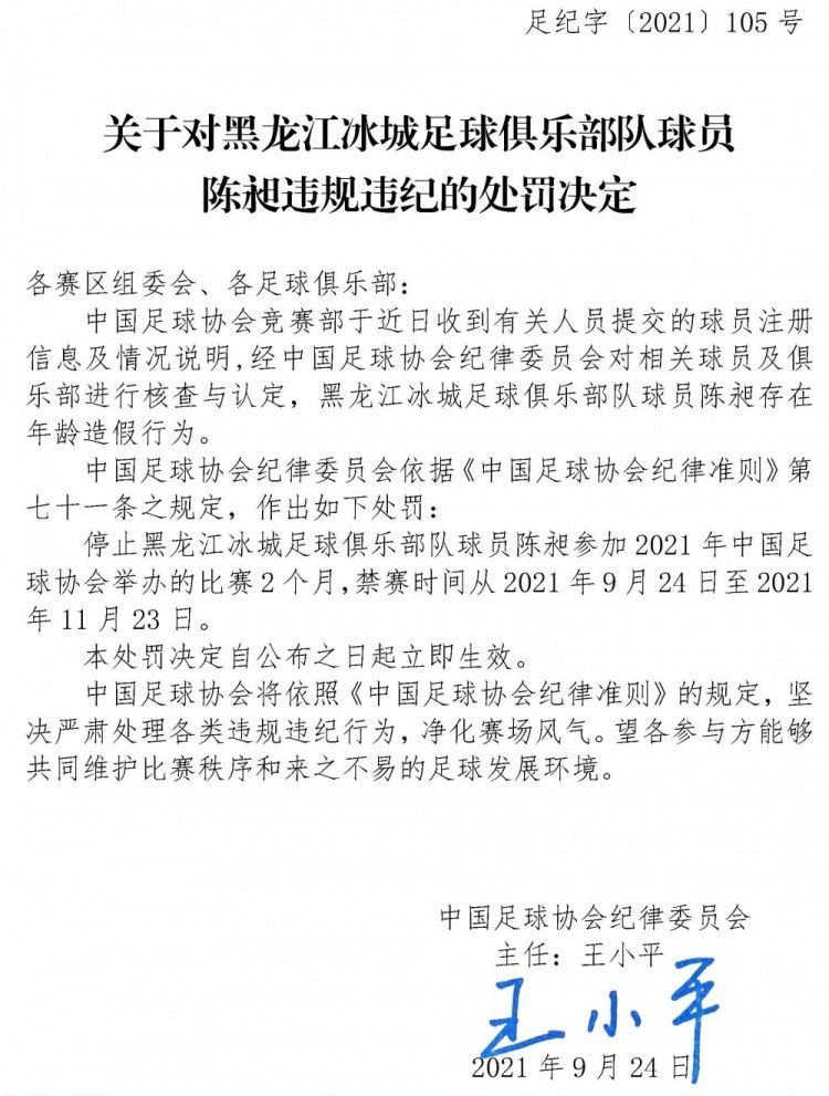 今年1月塔克曾经表示过，第四部电影正在运作中， ;现在还没开始前期制作，我们正在筹备剧本，成龙想拍，我想拍，片方也想拍，我们希望影片可以成型，看上去不错